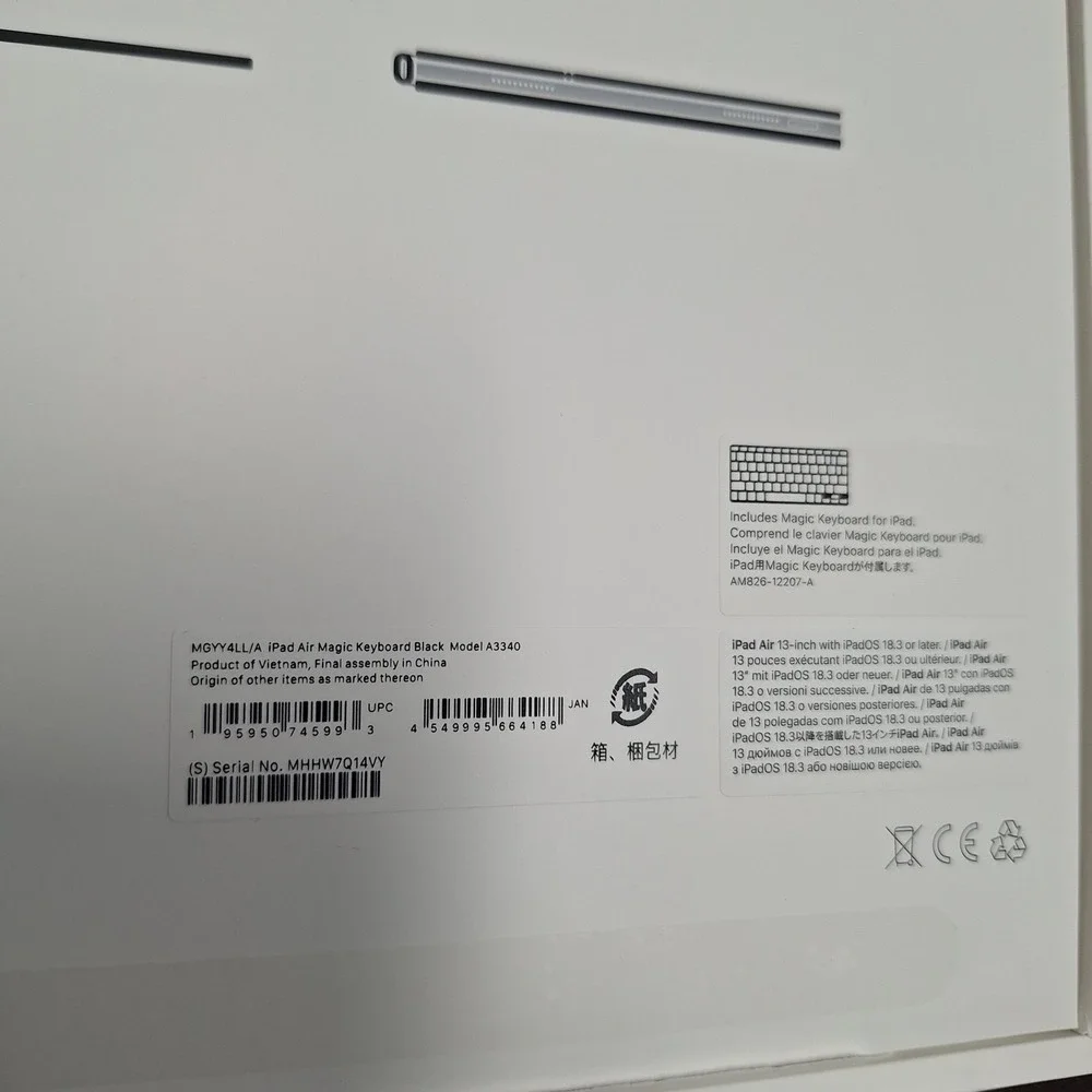 Apple iPad Magic Keyboard Empty Box For iPad Air 13
